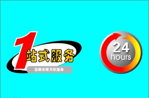 成都蜀豐泰餐飲管理有限責(zé)任公司 專業(yè)餐飲管理解決方案，賦能餐飲行業(yè)新未來